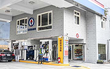 宜蘭礁溪舊磁磚免剃除拉皮後製清水模