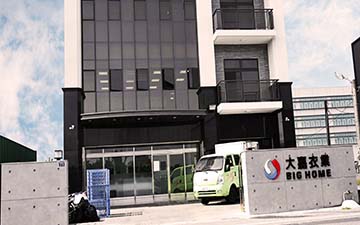 彰化圍牆後製清水模