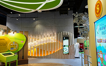 高雄科博館製清水模